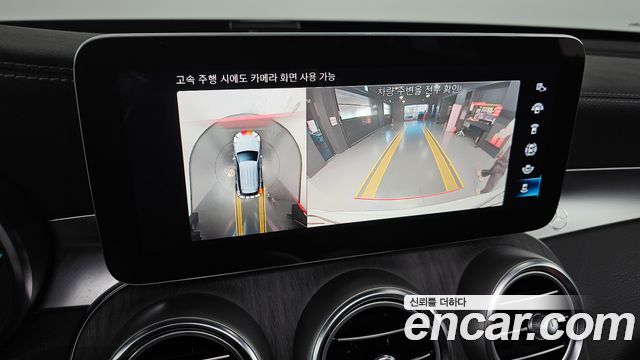 Mercedes-Benz GLC-Class 2022 — photo 15