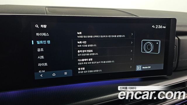 Hyundai Santafe 2025 — photo 23