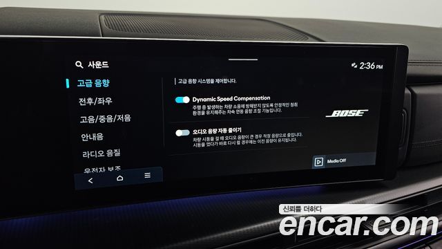 Hyundai Santafe 2025 — photo 27