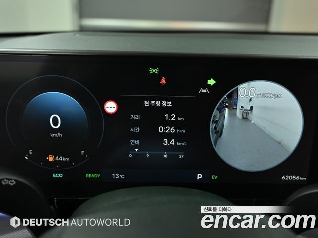 Hyundai Grandeur 2023 — photo 8