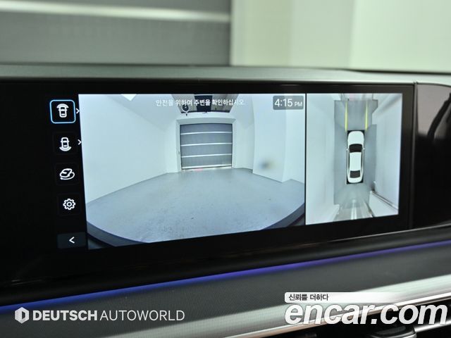 Hyundai Grandeur 2023 — photo 15