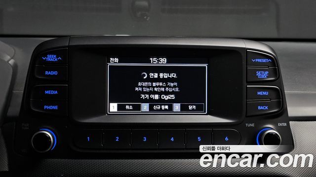 Hyundai Kona 2018 — photo 21