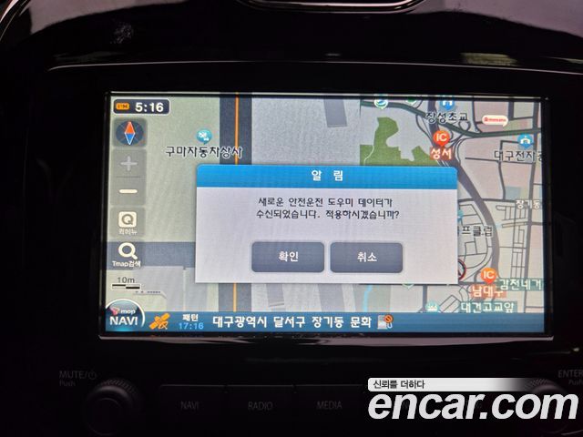 Renault Korea QM3 2015 — photo 11