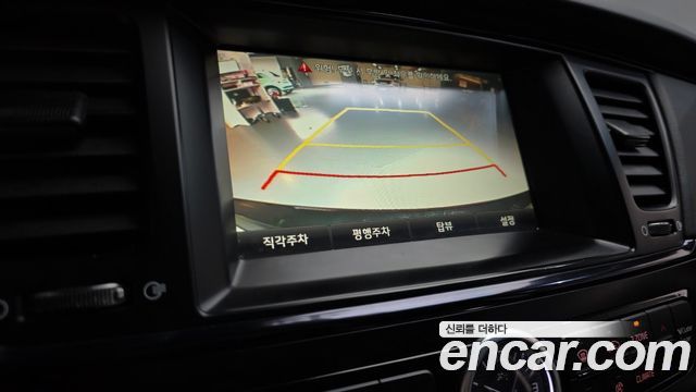 Kia K9 2013 — photo 21