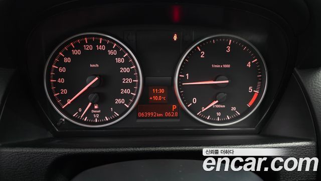 BMW X1 2013 — photo 8