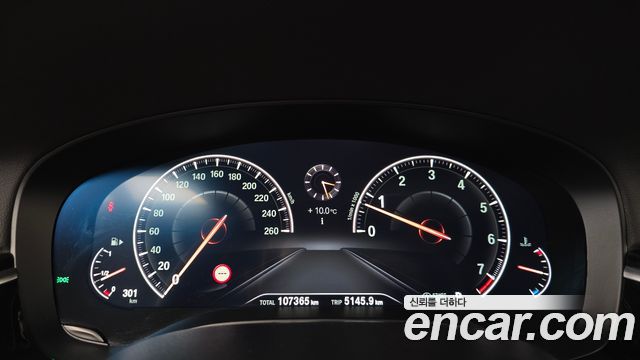 BMW 5-Series 2019 — photo 11