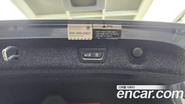 BMW 5-Series 2019 — photo 29
