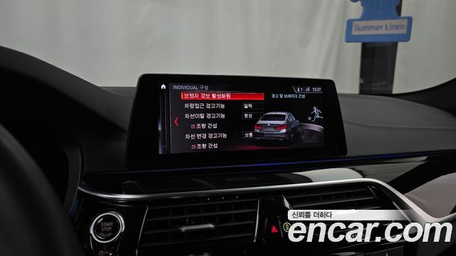 BMW 5-Series 2019 — photo 30