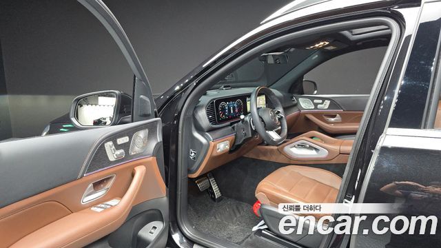 Mercedes-Benz GLS-Class 2025 — photo 13