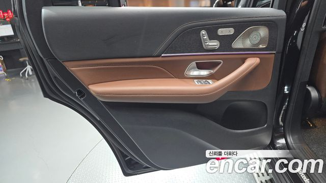Mercedes-Benz GLS-Class 2025 — photo 15