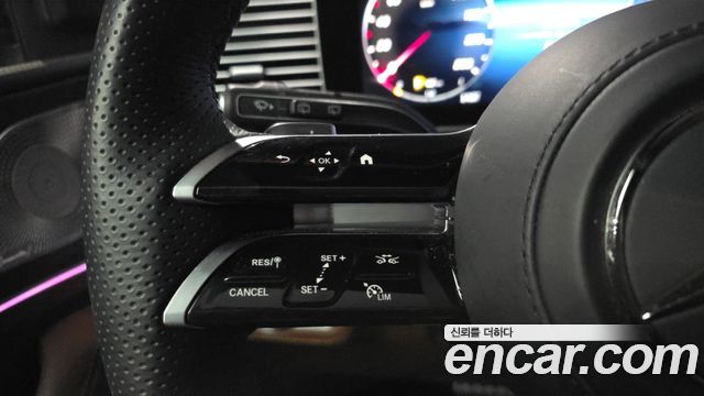 Mercedes-Benz GLS-Class 2025 — photo 30