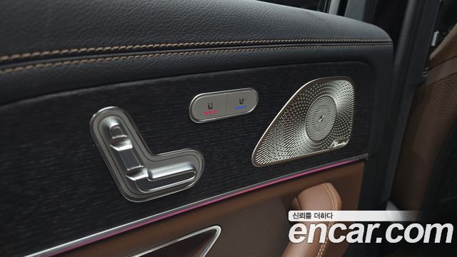 Mercedes-Benz GLS-Class 2025 — photo 33