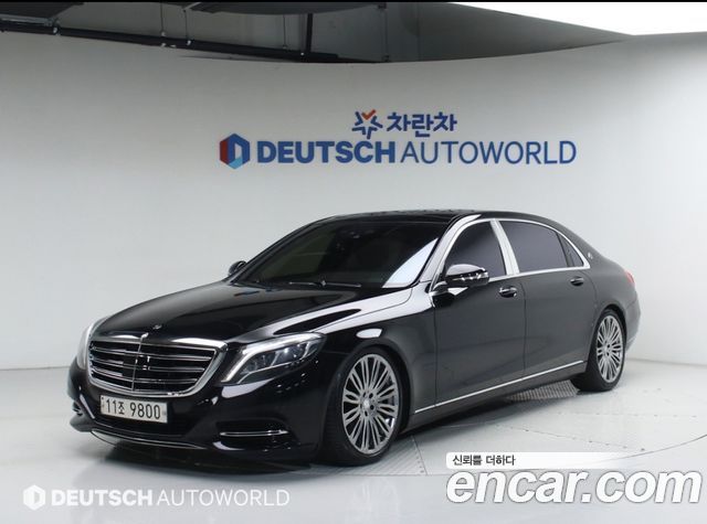 Mercedes-Benz S-Class 2015 — photo 2