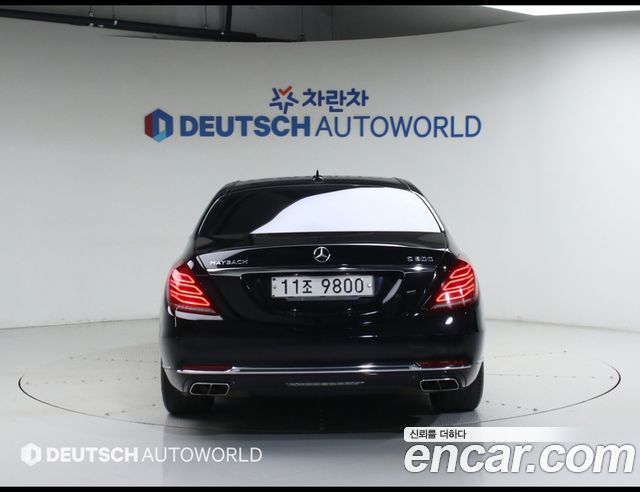Mercedes-Benz S-Class 2015 — photo 4