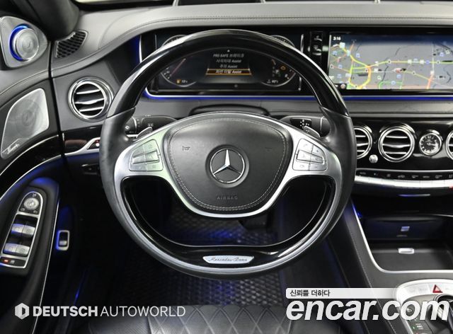 Mercedes-Benz S-Class 2015 — photo 5