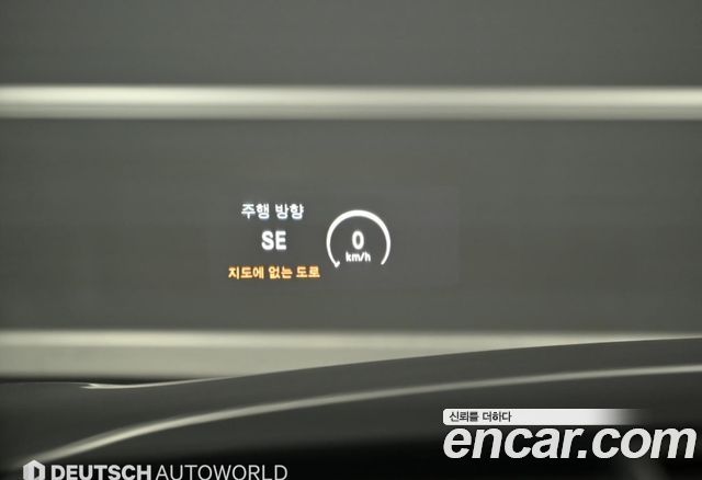 Mercedes-Benz S-Class 2015 — photo 6