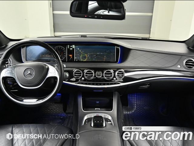 Mercedes-Benz S-Class 2015 — photo 10