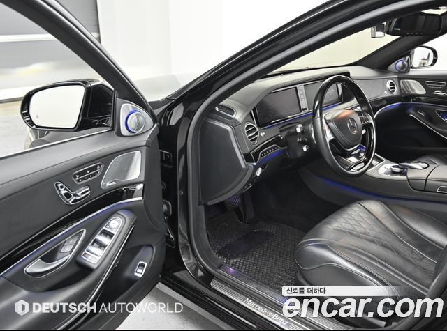 Mercedes-Benz S-Class 2015 — photo 12