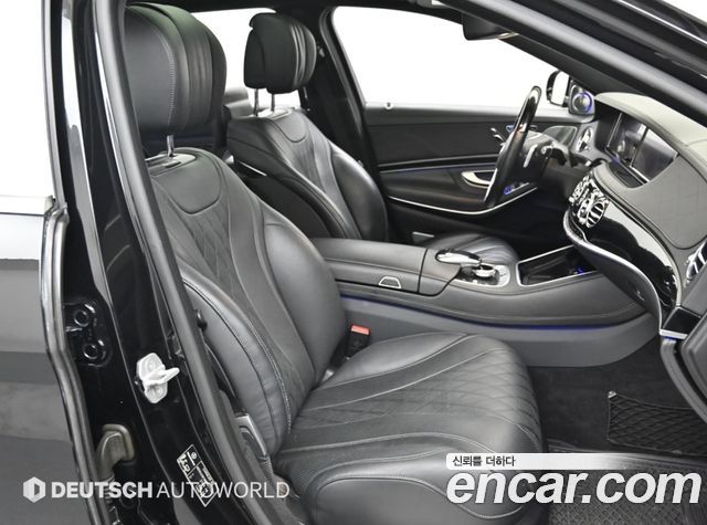 Mercedes-Benz S-Class 2015 — photo 13