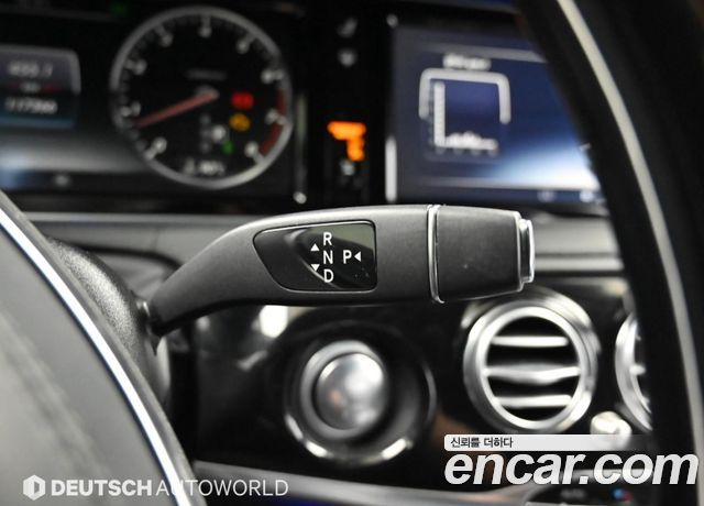 Mercedes-Benz S-Class 2015 — photo 14