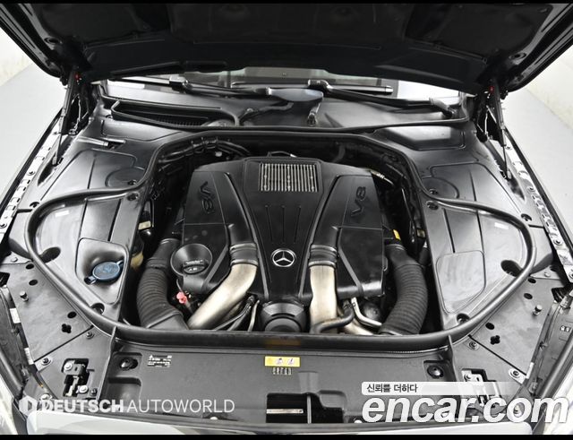 Mercedes-Benz S-Class 2015 — photo 17