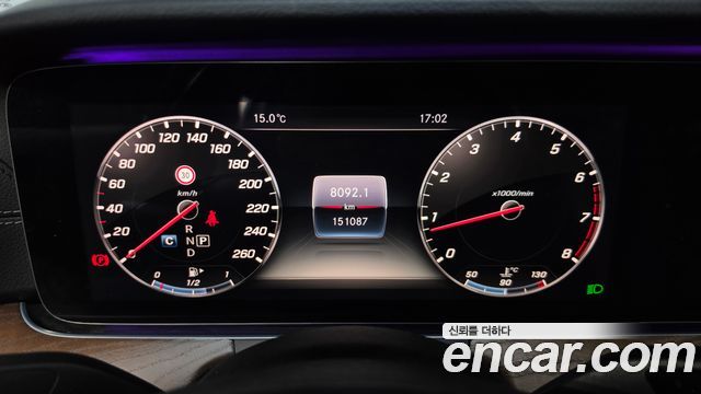 Mercedes-Benz E-Class 2018 — photo 8
