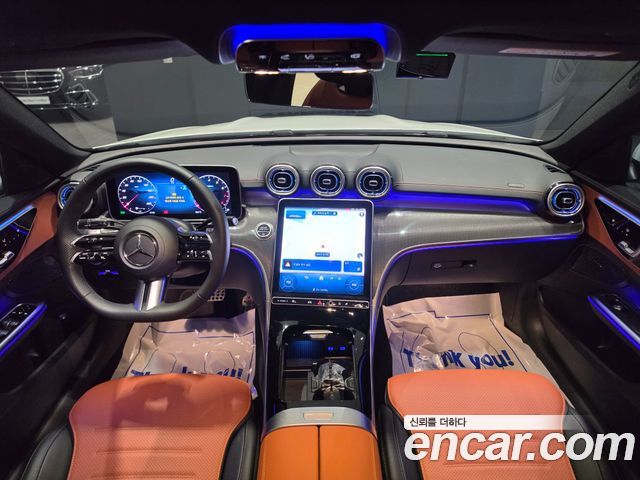 Mercedes-Benz C-Class 2026 — photo 7