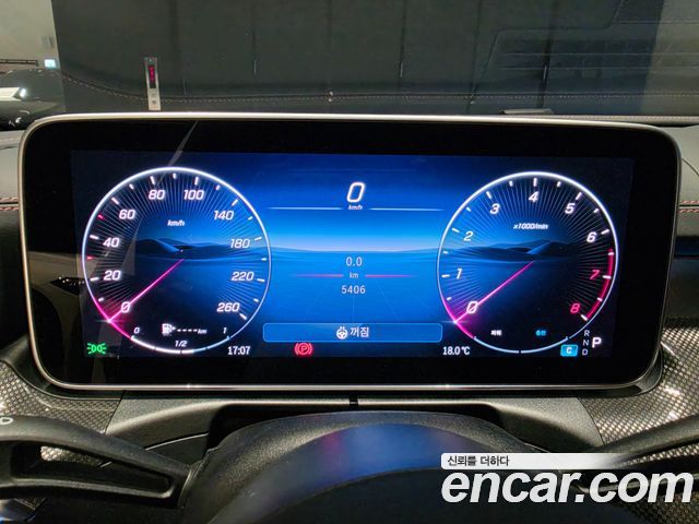 Mercedes-Benz C-Class 2026 — photo 8