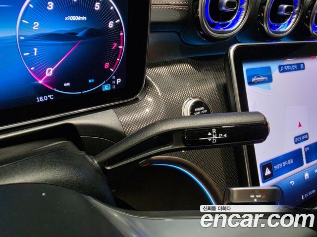 Mercedes-Benz C-Class 2026 — photo 9