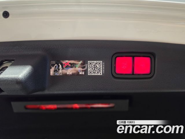 Mercedes-Benz C-Class 2026 — photo 14