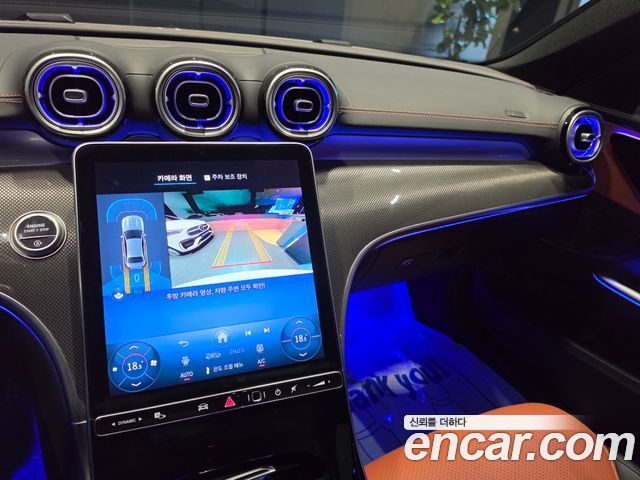 Mercedes-Benz C-Class 2026 — photo 15