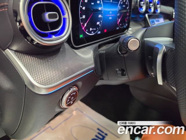 Mercedes-Benz C-Class 2026 — photo 18