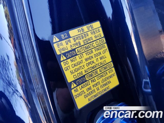 Genesis G90 2021 — photo 17