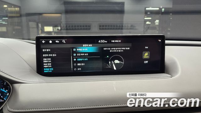 Genesis G80 2023 — photo 22