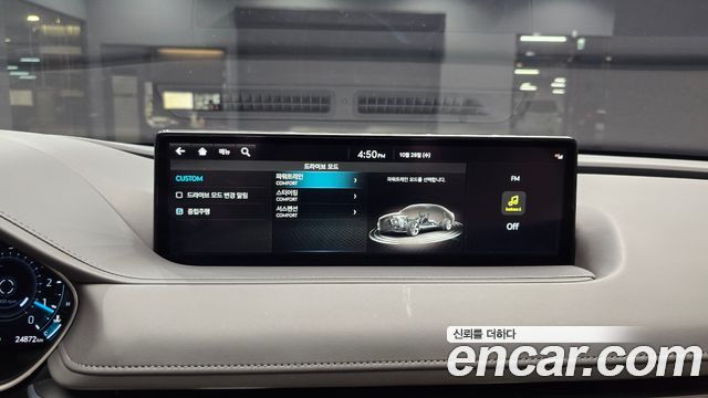 Genesis G80 2023 — photo 23