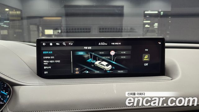 Genesis G80 2023 — photo 24
