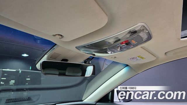 Genesis G80 2023 — photo 32