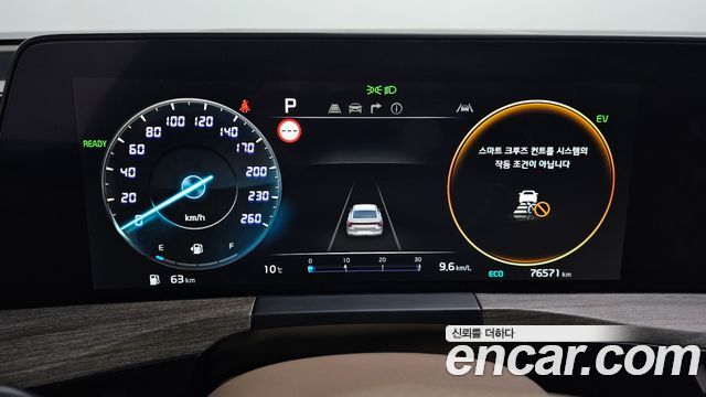 Kia K8 2023 — photo 8