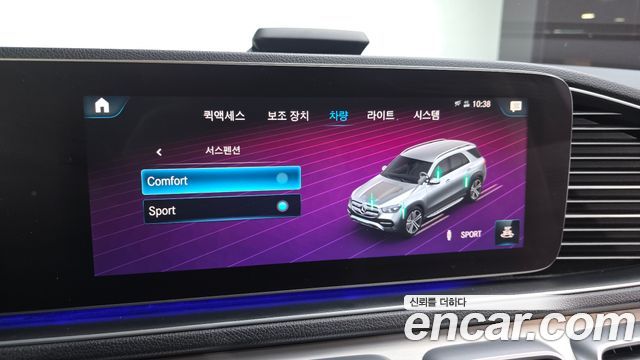 Mercedes-Benz GLE-Class 2019 — photo 16