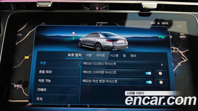 Mercedes-Benz E-Class 2024 — photo 22