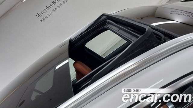 Mercedes-Benz GLC-Class 2026 — photo 12