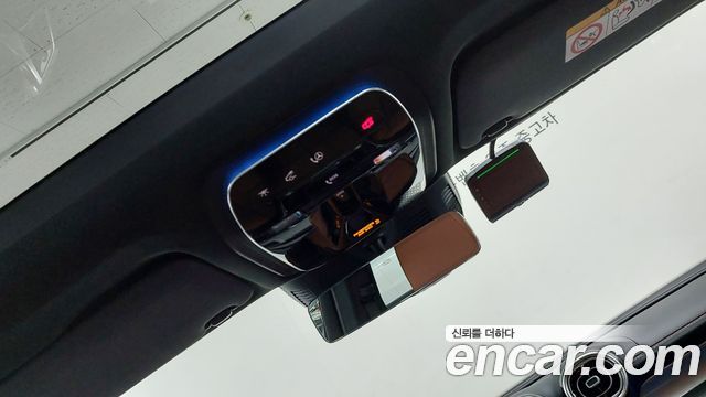 Mercedes-Benz GLC-Class 2026 — photo 17