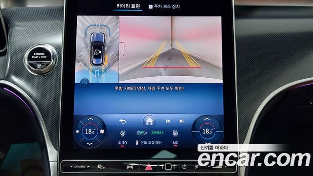 Mercedes-Benz GLC-Class 2026 — photo 18