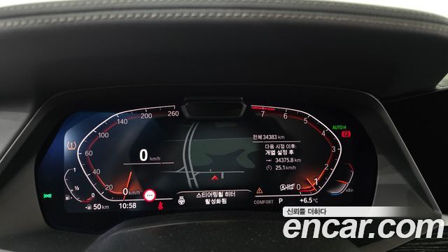 BMW X7 2021 — photo 8