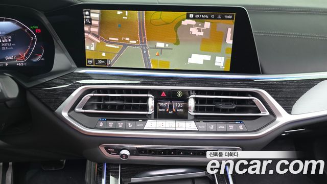 BMW X7 2021 — photo 15