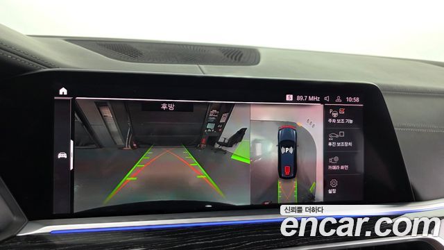 BMW X7 2021 — photo 16