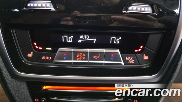 BMW X7 2021 — photo 18