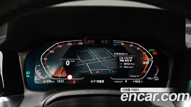BMW 3-Series 2022 — photo 8