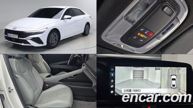 Hyundai AVANTE 2025 — photo 1
