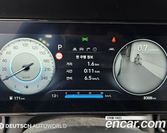 Hyundai AVANTE 2025 — photo 7